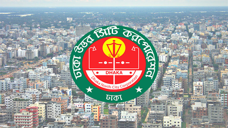 জুলাই স্মৃতি ফুটবল টুর্নামেন্ট আয়োজন করবে ডিএনসিসি